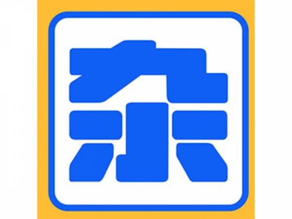 Zenless Zone Zero Merch Shop