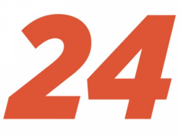 KFZNews24.de: Die Anlaufstelle für Autoliebhaber und Brancheninsider